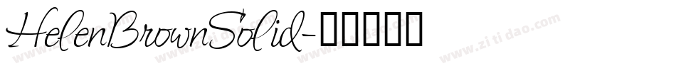 HelenBrownSolid字体转换