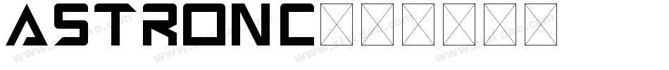 AstronC字体转换