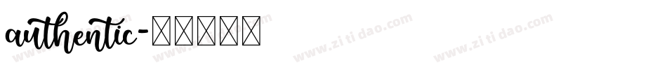 authentic字体转换