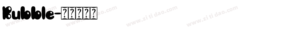 Bubble字体转换