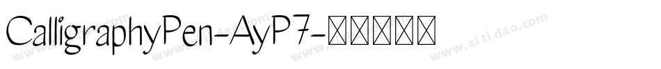 CalligraphyPen-AyP7字体转换