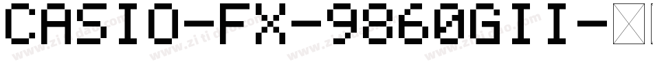 casio-fx-9860gii字体转换