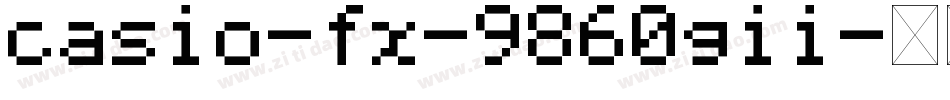casio-fx-9860gii字体转换