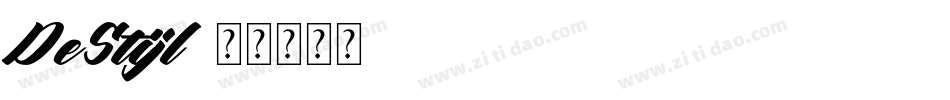 DeStijl字体转换