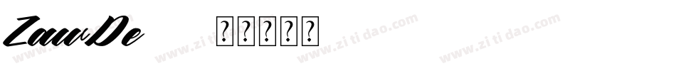 ZawDe10字体转换