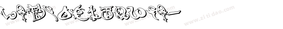 devilstongue字体转换