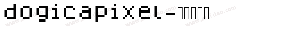 dogicapixel字体转换