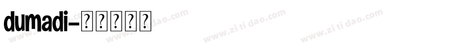 dumadi字体转换
