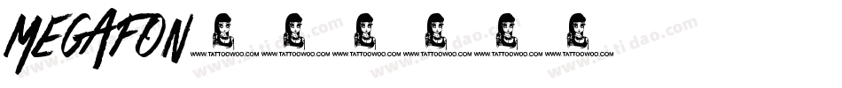 Megafon字体转换