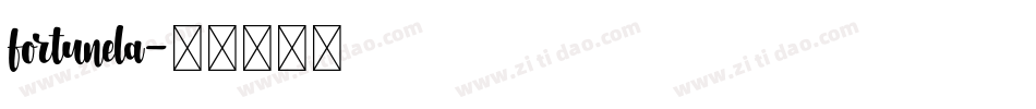 fortunela字体转换