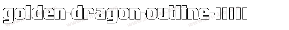 golden-dragon-outline字体转换