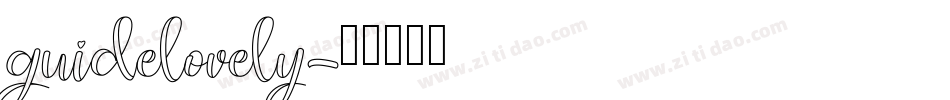 guidelovely字体转换