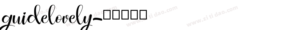guidelovely字体转换