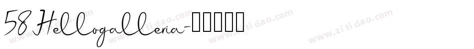 58Hellogalleria字体转换