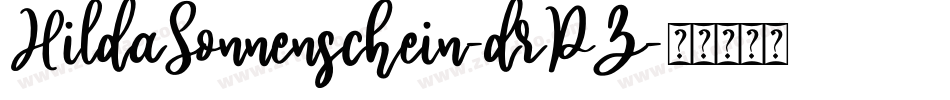 HildaSonnenschein-drPZ字体转换