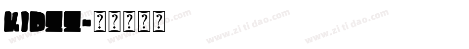 kidzz字体转换
