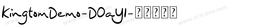 KingtomDemo-DOaY1字体转换
