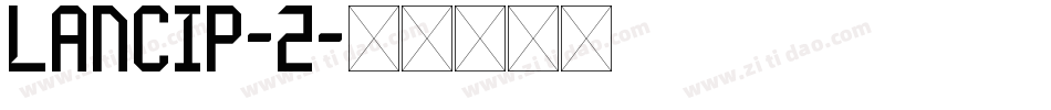 lancip-2字体转换