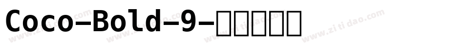 Coco-Bold-9字体转换
