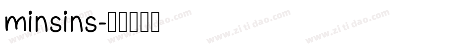 minsins字体转换