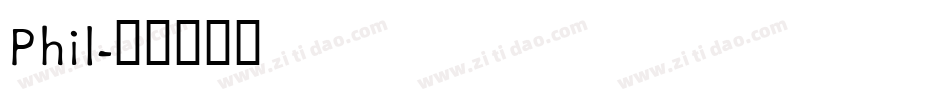Phil字体转换