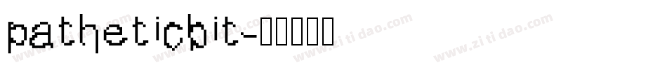 patheticbit字体转换