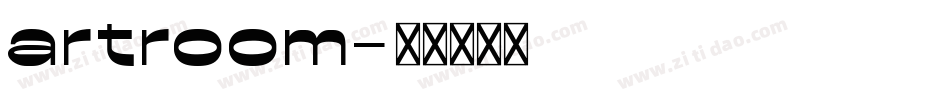 artroom字体转换