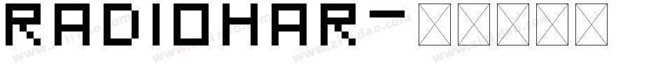 radiohar字体转换