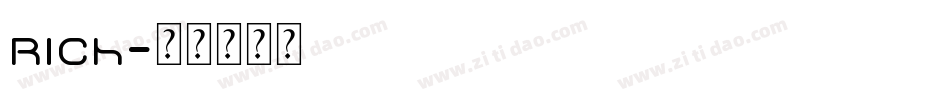 rich字体转换