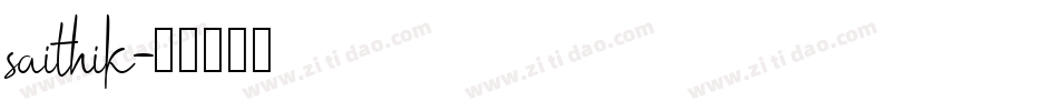 saithik字体转换