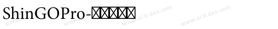 ShinGOPro字体转换