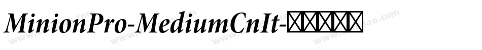MinionPro-MediumCnIt字体转换