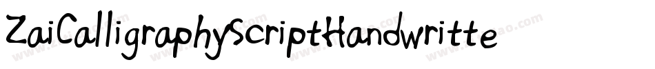 ZaiCalligraphyScriptHandwritten-2OvV3字体转换 ZaiCalligraphyScriptHandwritten-2OvV3字体转换