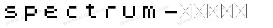 spectrum字体转换