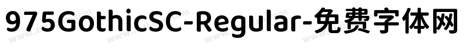975GothicSC-Regular字体转换