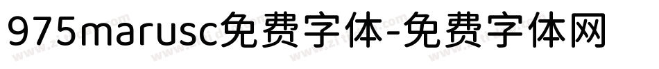 975marusc免费字体字体转换