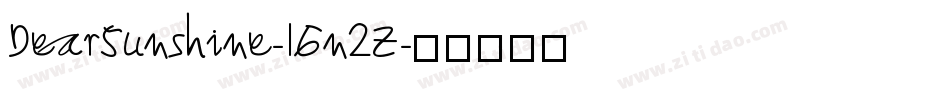 DearSunshine-1Gn2Z字体转换