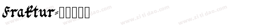 Fraktur字体转换