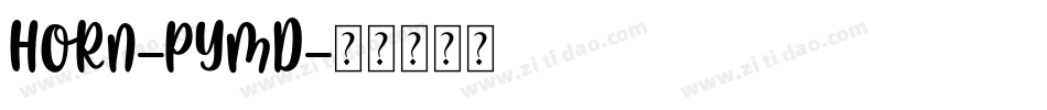 Horn-pymD字体转换