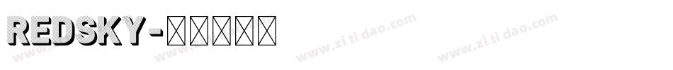 redsky字体转换