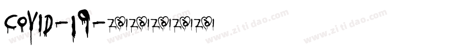 Covid-19字体转换