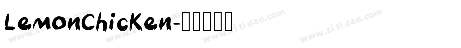 LemonChicken字体转换