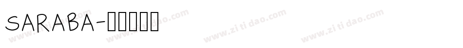 Saraba字体转换