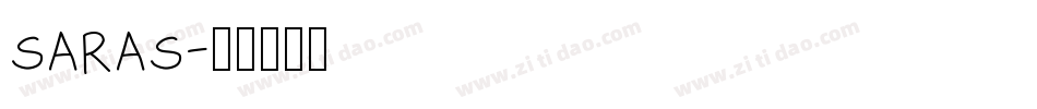 Saras字体转换