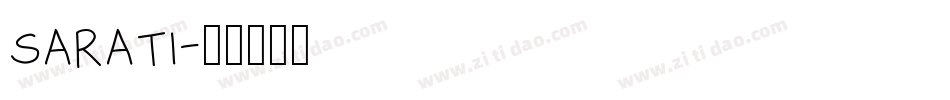 sarati字体转换