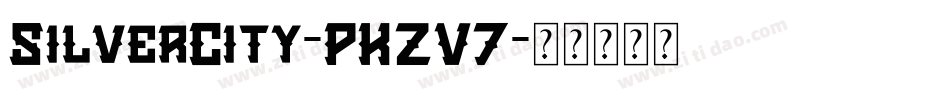 SilverCity-PKZV7字体转换
