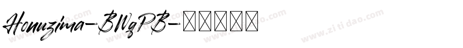 Honuzima-BWqPB字体转换