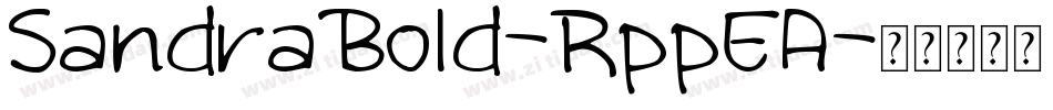SandraBold-RppEA字体转换