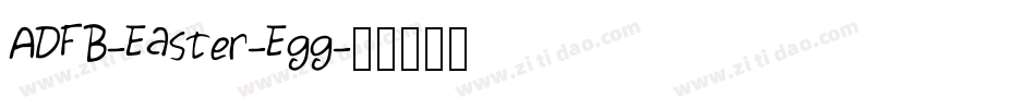 ADFB-Easter-Egg字体转换