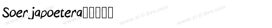 Soerjapoetera字体转换